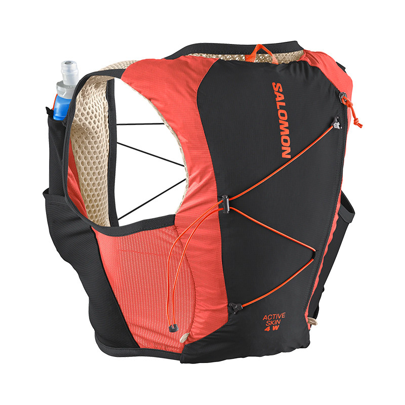 Salomon萨洛蒙女户外便捷补水舒适越野跑水袋包ACTIVE SKIN 4 SET