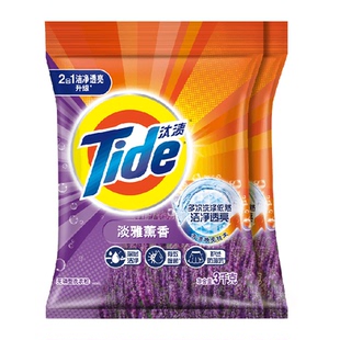汰渍洗衣粉12斤深层洁净除菌薰衣草持久留香官方正品非免搓粉