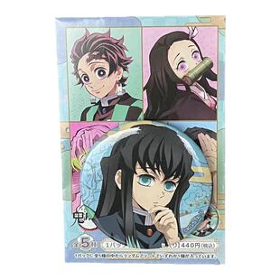 鬼灭之刃动漫周边徽章吧唧盲抽盒装动漫马口铁镭射胸针送生日礼物