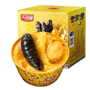 天海藏金汤佛跳墙240g*12罐海参鲍鱼花胶加热即食年货送礼团圆菜