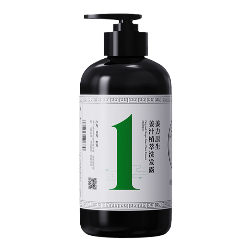 姜力生姜去屑控油洗发水