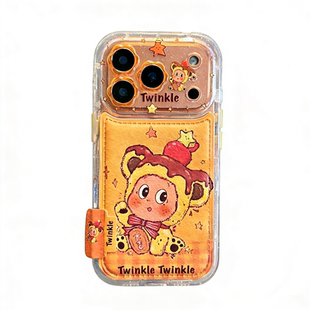 酷图适用苹果17promax手机壳新款iphone17秋冬趣味星星人16pro保护套可爱13全包防摔15pro巨好看女款14网红pm