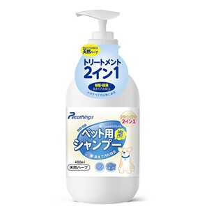 宠物狗猫咪沐浴露抑菌除臭