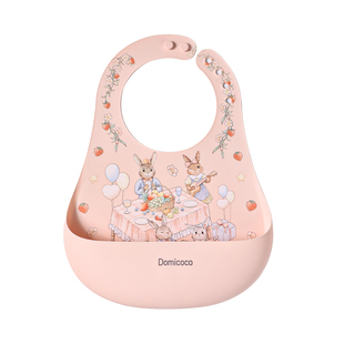 Domicoco婴儿围兜宝宝辅食吃饭饭兜婴儿硅胶轻薄围兜围嘴防水饭兜