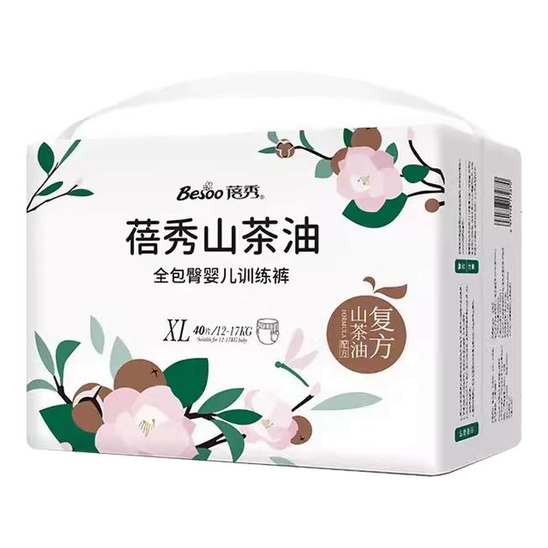 蓓秀山茶油全包臀婴儿训练裤