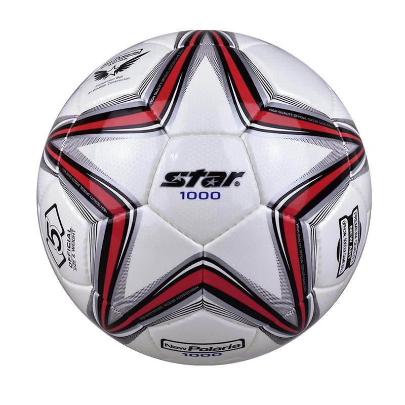 STAR世达足球1000体考中考用球sb375比赛耐磨训练手缝sb374 4号