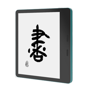 【支持kindle软件】墨案Moaan阅读器MIX7咬鹃绿7英寸超薄安卓11电子纸阅览器 微信读书墨水屏阅读器电纸书