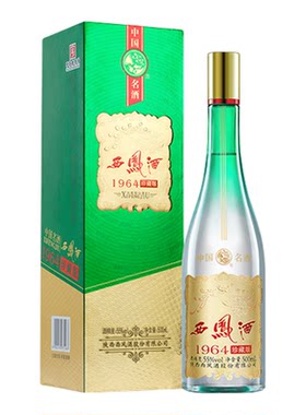 西凤酒1964珍藏版55度高度白酒