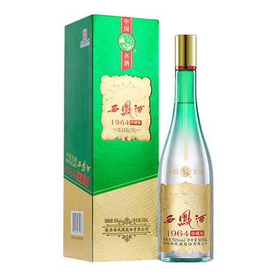 西凤酒1964珍藏版55度高度白酒