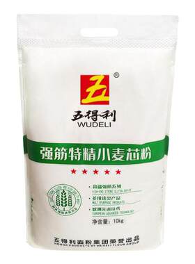 强筋特精小麦粉家用商用通用
