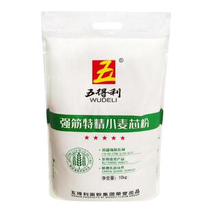 【五得利面粉】强筋特精小麦芯粉10kg特价家用营养通用粉20斤包邮
