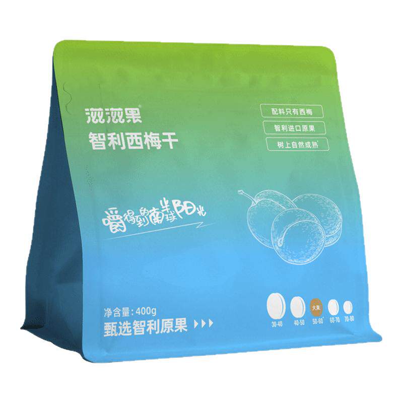 滋滋果智利西梅干大果