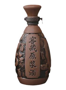 陶瓷酒瓶酒壶土陶紫砂密封锁扣