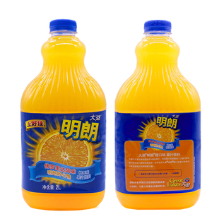 大湖浓缩果汁橙汁山楂菠萝猕猴桃苹果饮料品健康婚宴大瓶整箱