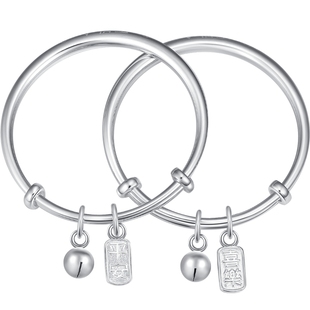 潮宏基好事发生宝护足银手镯童镯宝宝平安喜乐周岁活口生日