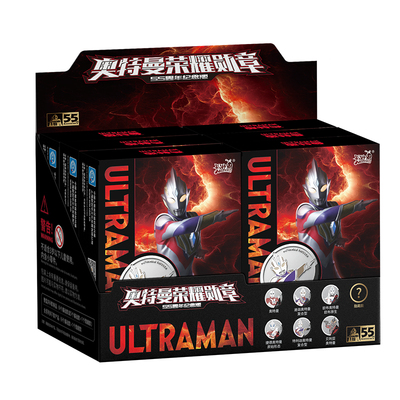 卡游奥特曼荣耀勋章55周年纪念版