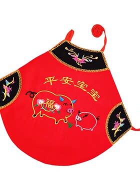 端午五毒刺绣石榴婴儿肚兜