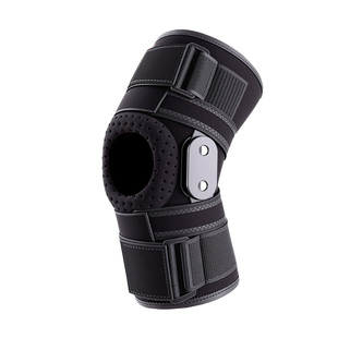 医用半月板损伤护膝盖关节固定支具韧带髌骨运动专用支撑固定防护