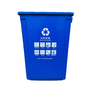 无盖长方形垃圾桶家用客厅大容量厨房办公室废纸篓大号商用餐饮柜