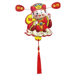 财神爷冰箱贴磁吸摇头个性创意摇耳朵过年节日招财喜庆装挂饰门贴