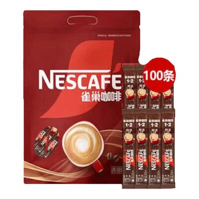 雀巢速溶咖啡特浓100条 13g*100