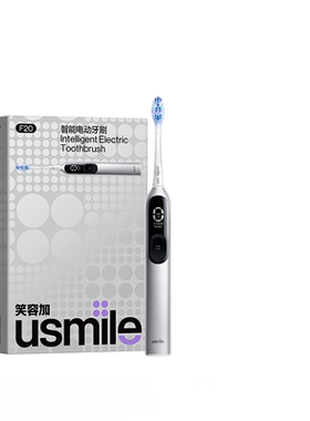 usmileAI智能电动牙刷F20
