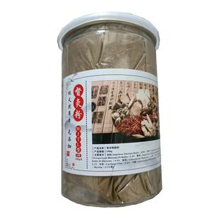 督灸粉艾灸粉任脉铺灸长蛇龙骨火龙药粉身体隔姜脐灸粉督脉灸工具