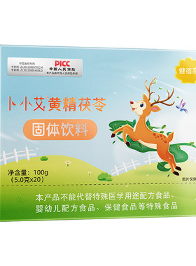 【专攻儿童早发育早熟】