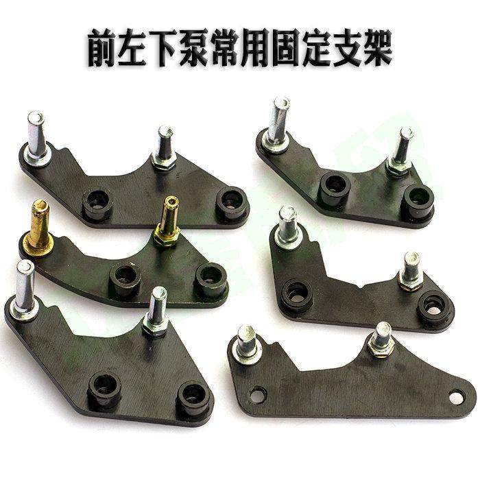 .小龟迅鹰电动踏板机车前後碟煞改装固定支架通用转接码卡钳配,电动车/配件/交通工具,电动车刹车装置,淘宝优惠券,粉丝福利购,淘宝优惠卷