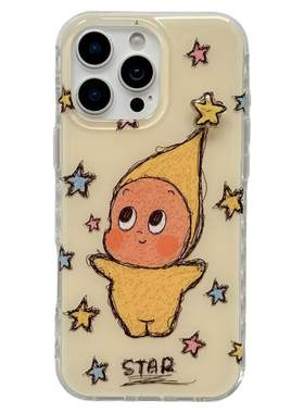 jze日韩可爱旋转卡通带链条适用苹果17手机壳iphone16ProMax新款15promax女款13超好看16pro全包14双层保护套