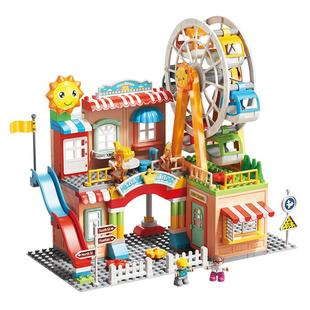 费乐儿童大颗粒多功能益智拼装积木摩天轮奇妙乐园滑道轨道积木
