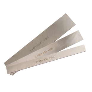 白钢条白钢刀300mm长超硬高速钢车刀锋钢刀条未开刃刀片刀胚刀料