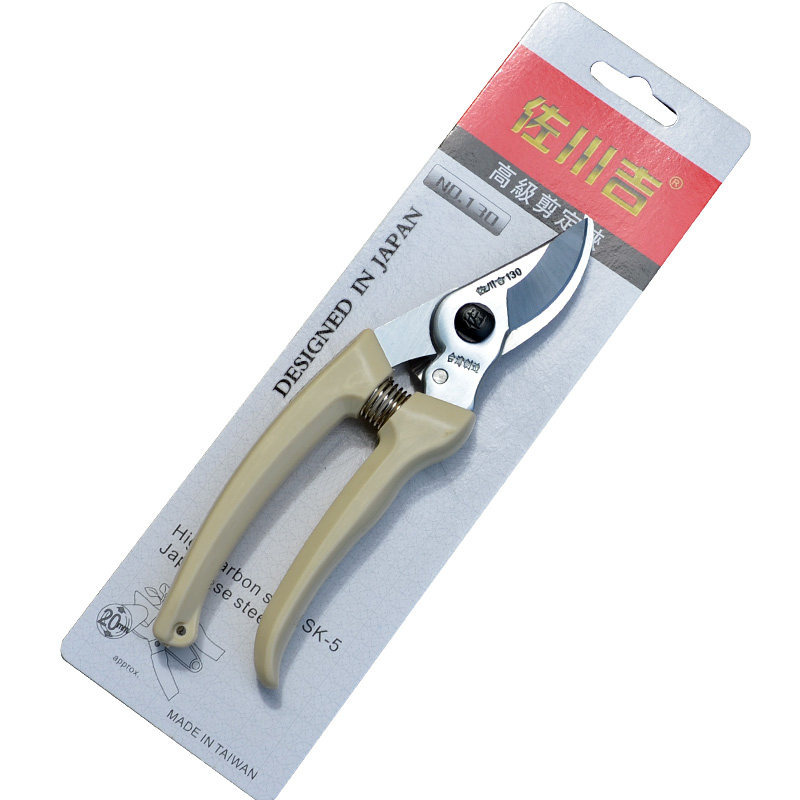 台湾佐川吉修枝剪剪枝剪130果树园艺剪刀进口整枝剪花枝剪粗枝剪