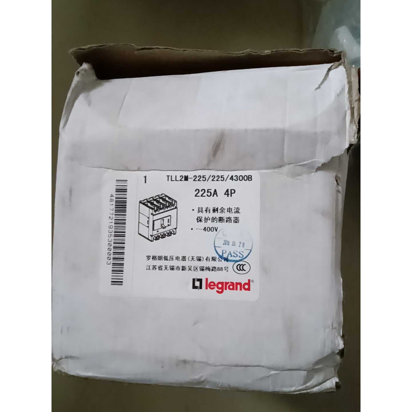 议价-legrand 罗格朗断路器 TLL2M-225/225/4