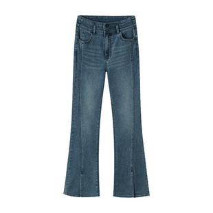 复古微喇牛仔裤女秋冬新款大码胖mm弹力显瘦小个子九分开叉喇叭裤