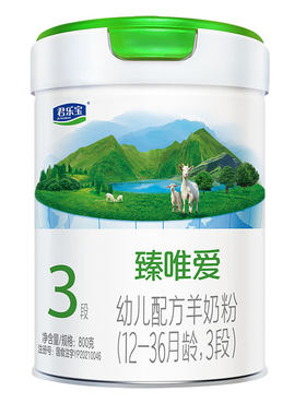 君乐宝臻唯爱3段800g罐装羊奶粉