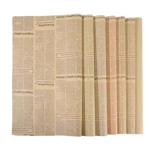 英文报纸鲜花包装纸花束包花材料全套花艺彩色礼品复古牛皮纸礼物