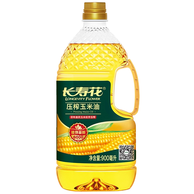长寿花压榨玉米油900ml