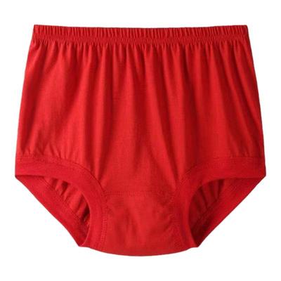 本命年结婚棉内裤袜子高腰男女