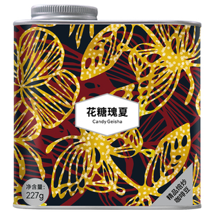 咖啡汤汤咖哥伦比亚花糖瑰夏花香精品咖啡豆中浅度直火烘焙