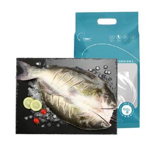 钓鱼记广东叉尾鮰鱼清江鱼二去净重冷冻烤鱼红烧烤500g-650g*3条