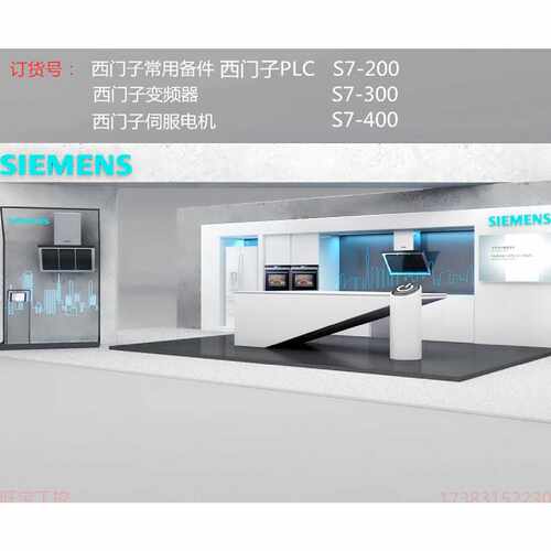 议价西门子测量仪7KM电源质量记录仪7KM5412-6CA00-1EA8 全新原装