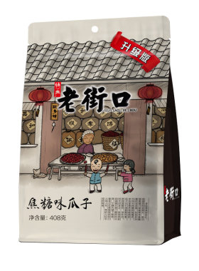 老街口瓜子袋装焦糖五香山核桃味