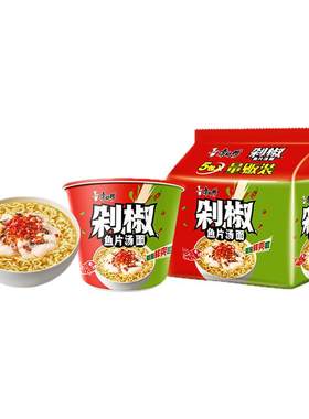 康师傅方便面剁椒鱼片混装泡面整箱夜宵速食食品辣味官方旗舰店
