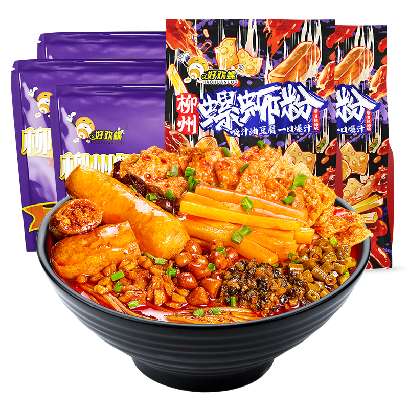 好欢螺螺蛳粉柳州米粉袋装广西螺狮粉速食夜宵螺丝粉酸辣粉米粉 好欢螺螺蛳粉柳州米粉袋装广西螺狮粉速食夜宵螺丝粉酸辣粉米粉