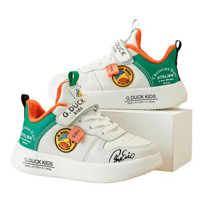 哈罗小黄鸭男童二棉运动鞋