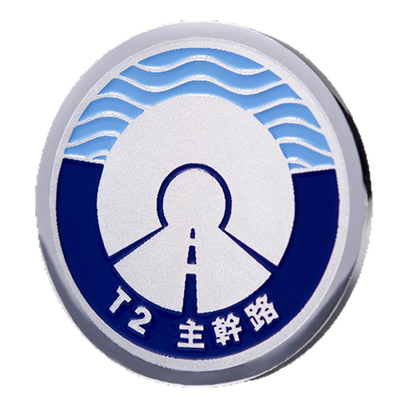 圆形别针式公司高端logo胸牌定做