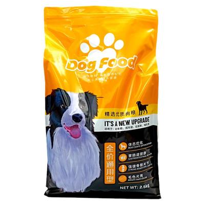 育贝通用型成犬粮串串饲料