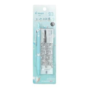 PILOT 百乐 龙年限定中性笔烛龙上古神兽系列BXRT-V5开拓王走珠笔