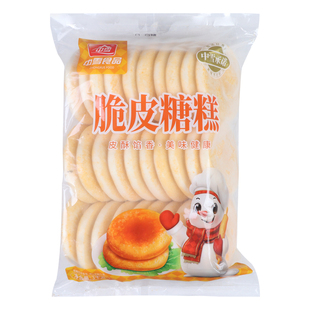 中雪脆皮糖糕3kg早餐油炸小吃糖饼速冻煎炸点心甜白糖面食半成品